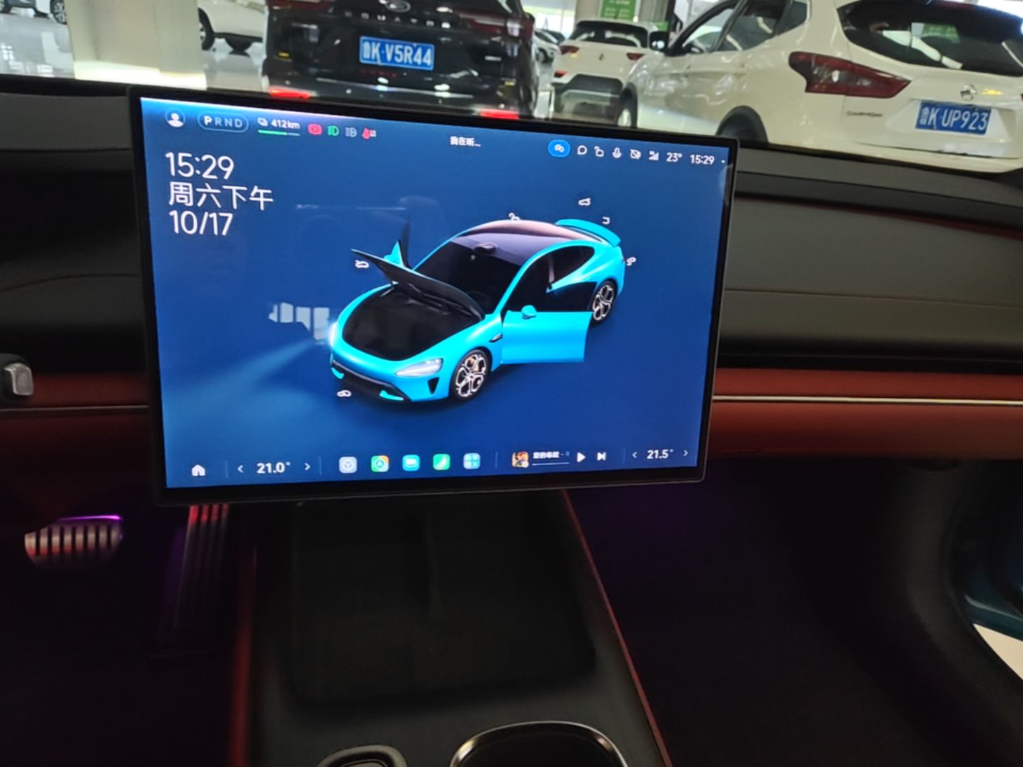 Xiaomi Auto SU7 2024 Four-Wheel Drive Ultra-Long Range Advanced Intelligent Driving Max Edition — снимка 15