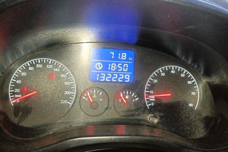 Used Chery Tiggo 3 2015 1.6L Manual Zhishang Sport Edition
