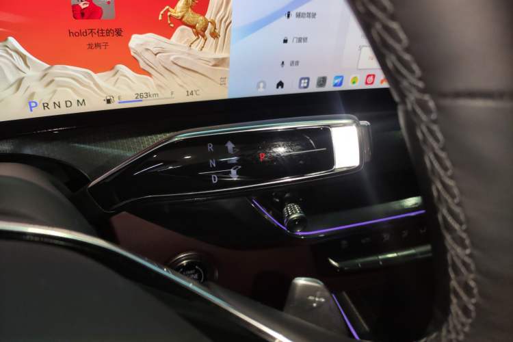 Used Cadillac XT5 2025 2.0T Platinum Edition