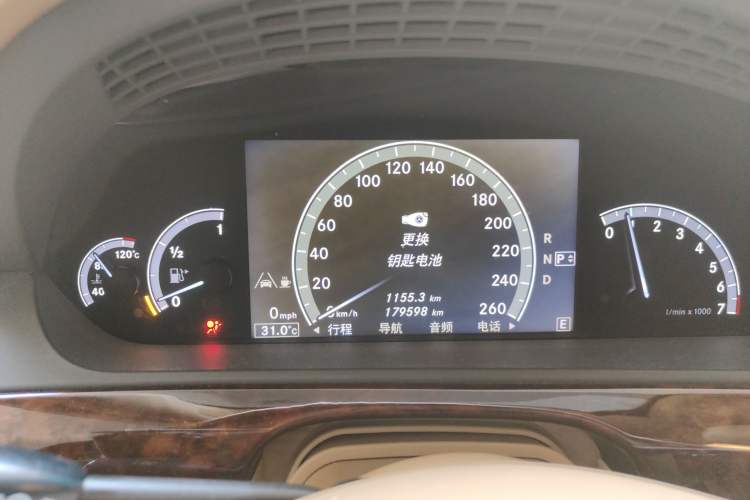 Used Mercedes-Benz S-Class 2011 S 500 L CGI 4MATIC