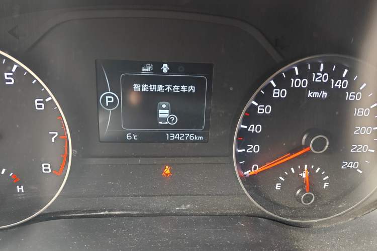 Used Kia KX5 2016 1.6T Automatic Two-Wheel Drive DLX
