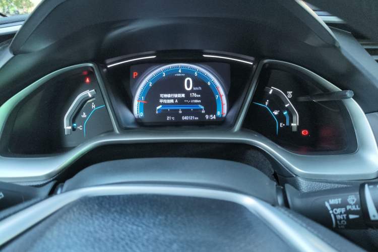 Used Honda Civic 2016 220TURBO CVT Luxury Edition