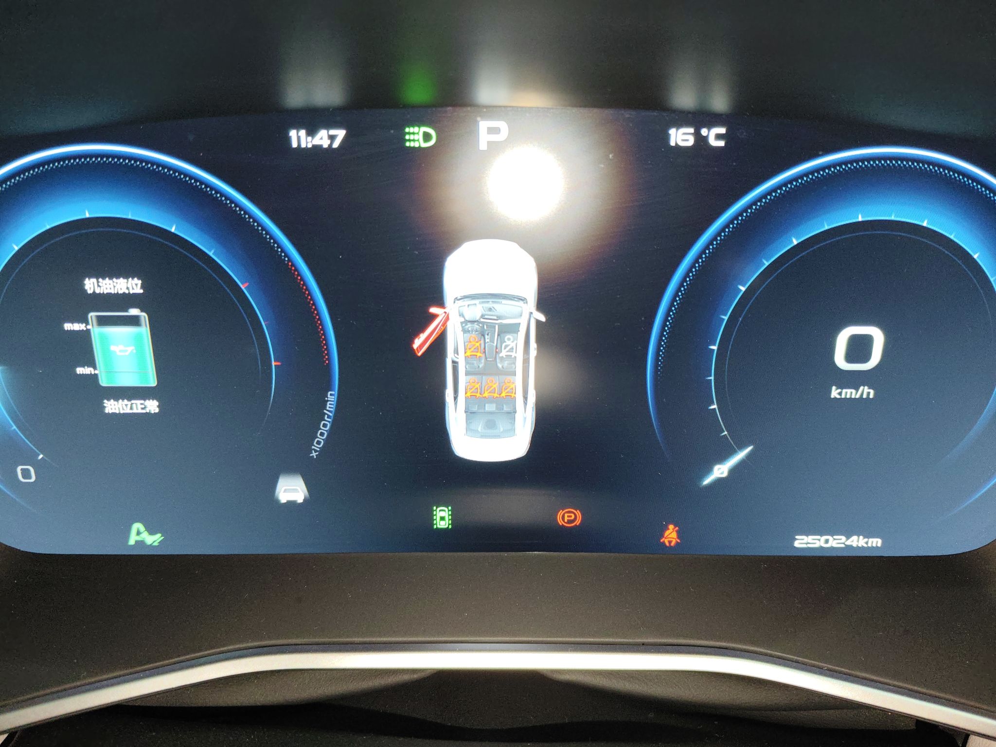 Geely Auto Preface 2023 2.0TD Prestige Version — снимка 14