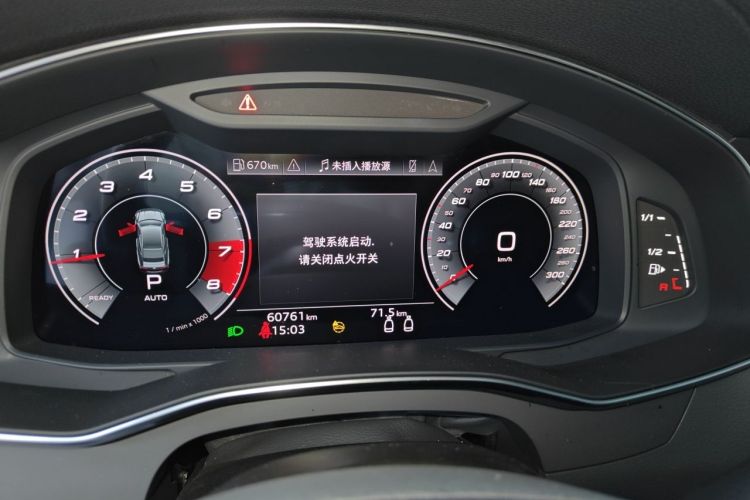 Used Audi A7 2021 40 TFSI Luxury Edition
