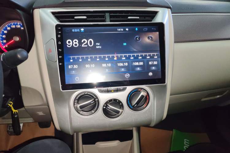 Used Venucia R50 2015 1.6L Manual Fashion Edition Audio And AC Panel