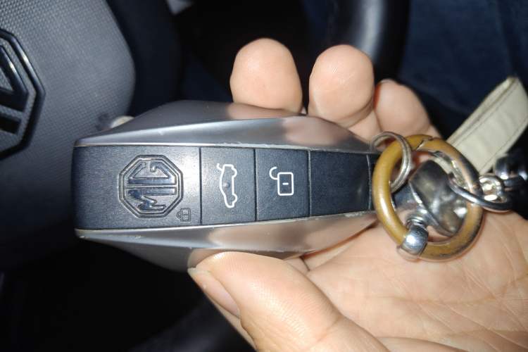 Used MG 7 2023 2.0T Automatic Hunter Luxury Edition Vehicle Key
