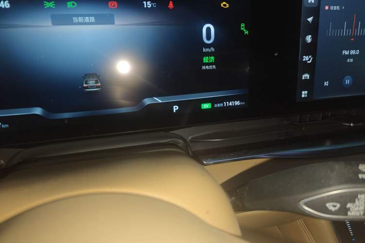 Used VOYAH Dream 2022 Low-Carbon Edition Home