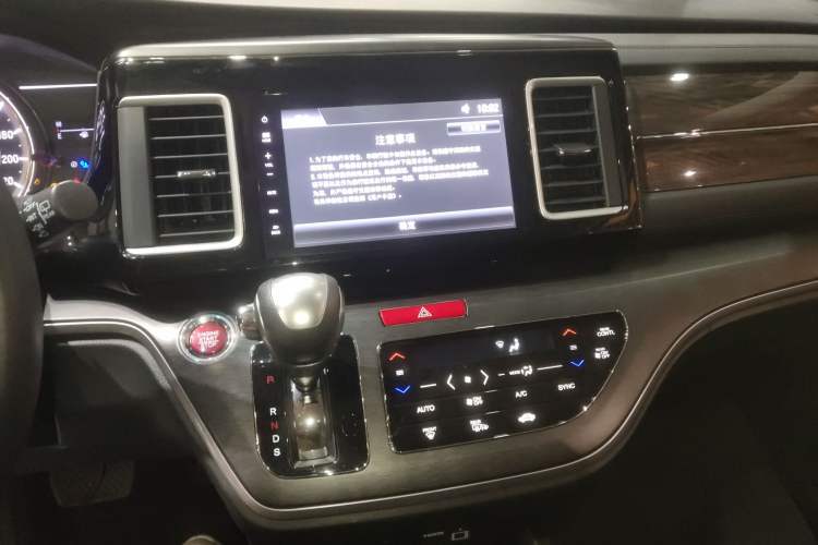 Used Honda Elysion 2016 2.4L Luxury Edition