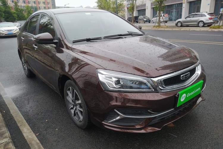 Used Geely Auto Emgrand 2020 1.5L CVT Upward Version