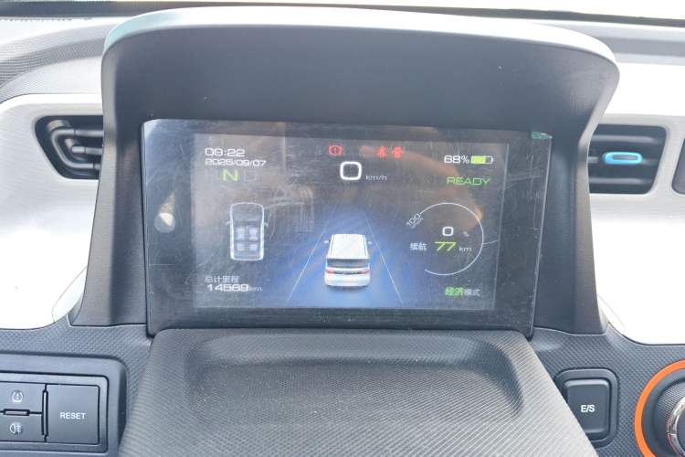 Used Wuling Hongguang MINIEV 2020 Freedom Version Lithium Iron Phosphate
