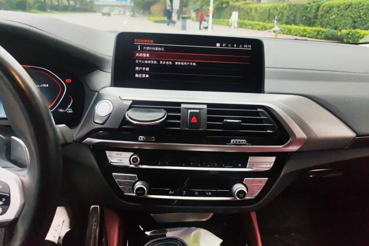 Used BMW X4 2021 Restyled xDrive 25i M Sport Package