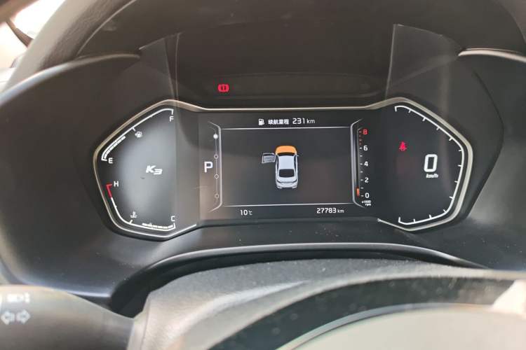 Used Kia K3 2021 Revised 1.5L CVT Fashion Edition