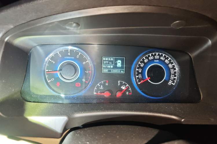 Used Geely Auto GC7 2013 1.5L Manual Luxury Model Odometer Close Up