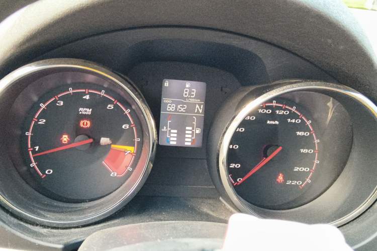 Used MG 5 2012 1.5L Automatic Elite Edition