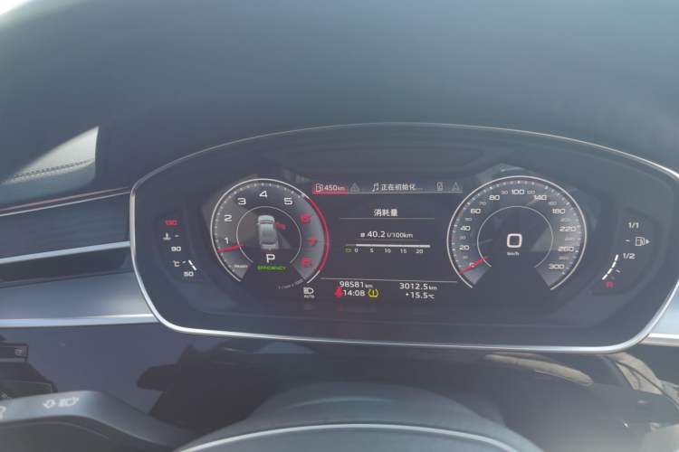 Used Audi A8 2022 A8L 50 TFSI quattro Comfort Edition Collector's Model