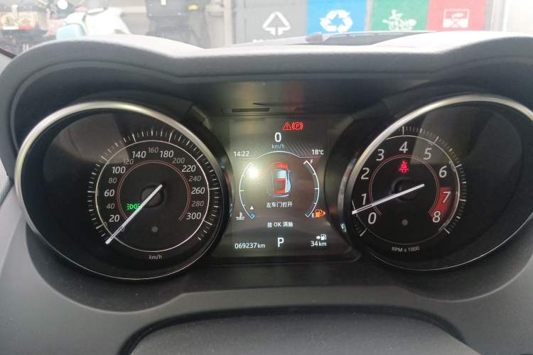 Used Jaguar F-TYPE 2019 3.0 SC Hardtop Version
