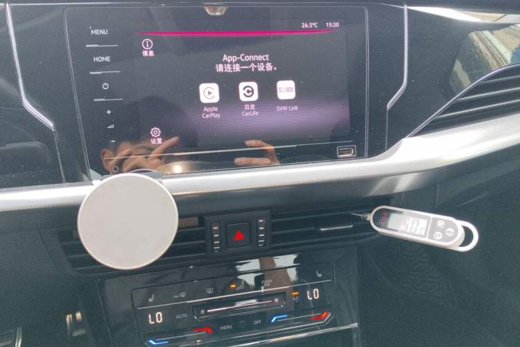 Used Volkswagen Passat 2022 330TSI Elite Edition Audio And AC Panel