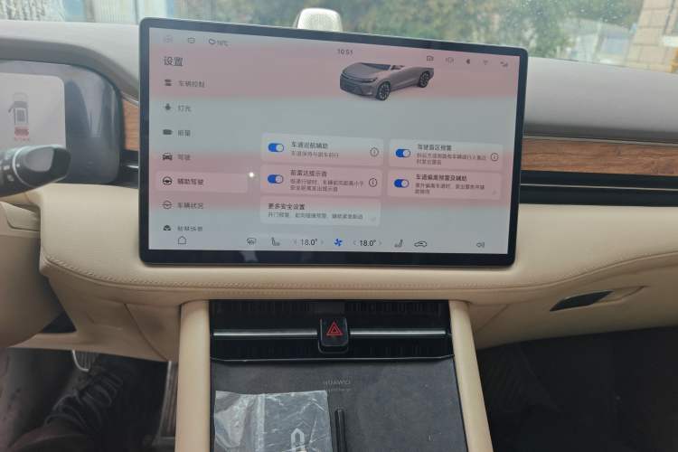 Used Hima AITO M7 2024 1.5T Rear-Drive Plus Version 5 Seats