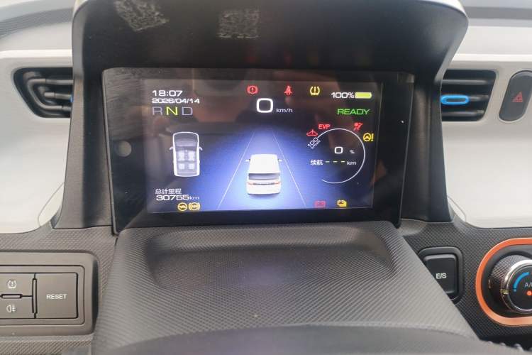 Used Wuling Hongguang MINIEV 2022 Macaron Fashion Model Lithium Iron Phosphate Instrument Cluster