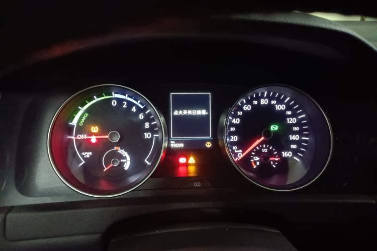 Used Volkswagen Golf Pure Electric 2020 Chari Instrument Cluster