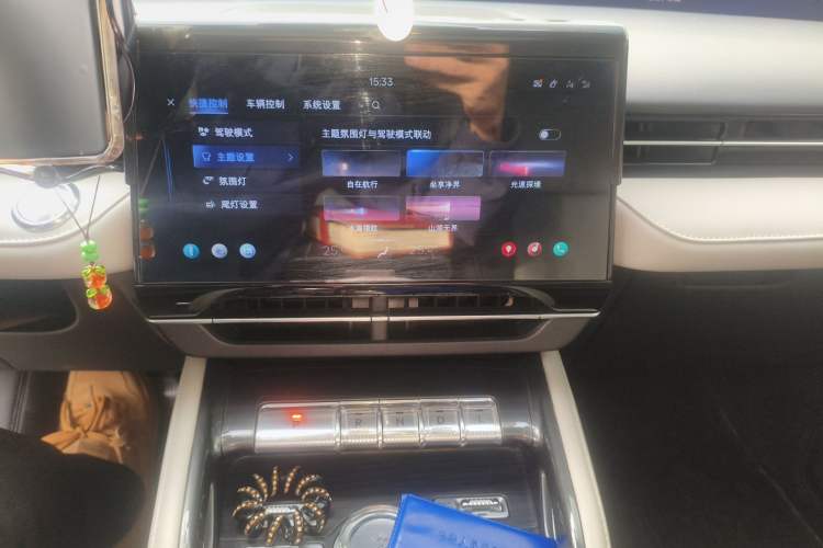 Used Lincoln Nautilus 2023 2.0T All-Wheel-Drive Luxury Edition Audio And AC Panel