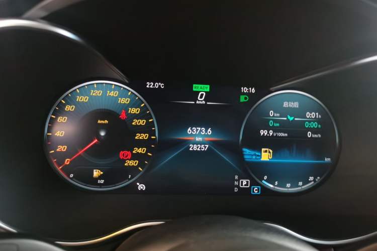 Used Mercedes-Benz C-Class 2021 C 260 L Sport Edition Star Collection