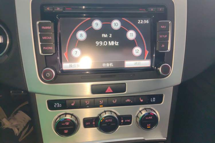 Used Volkswagen FAW-Volkswagen CC 2016 1.8TSI Luxury Model Audio And AC Panel