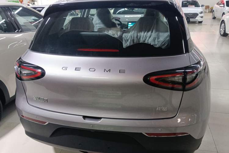 Used Geely Galaxy Geome 2026 Model 310km Youth Edition Rear