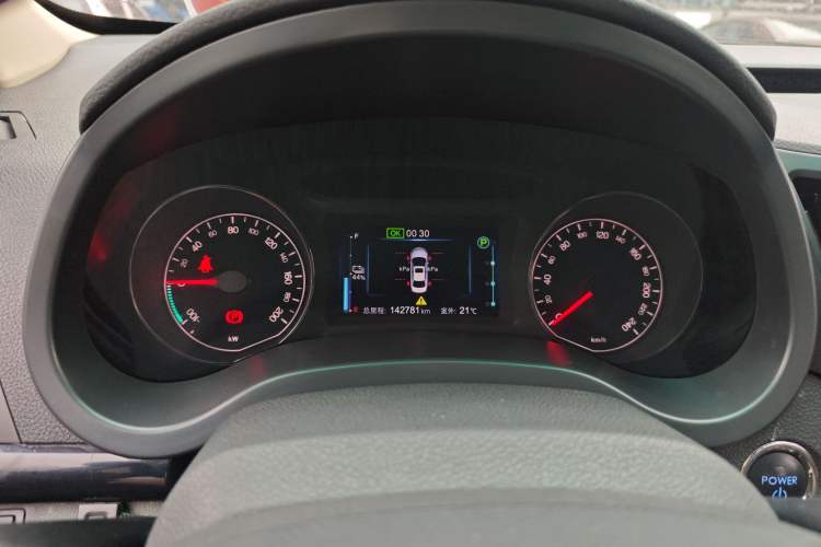 Used BYD e5 2017 300 Prestige Edition
