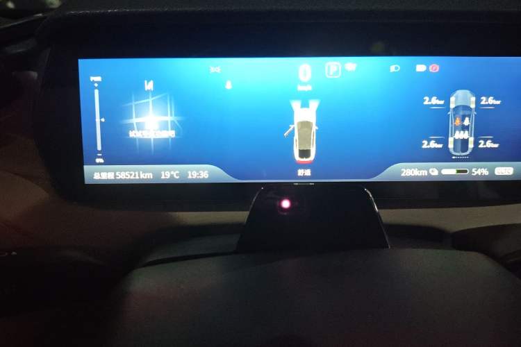 Used Deepal SL03 2022 515 Pure Electric Version Instrument Cluster