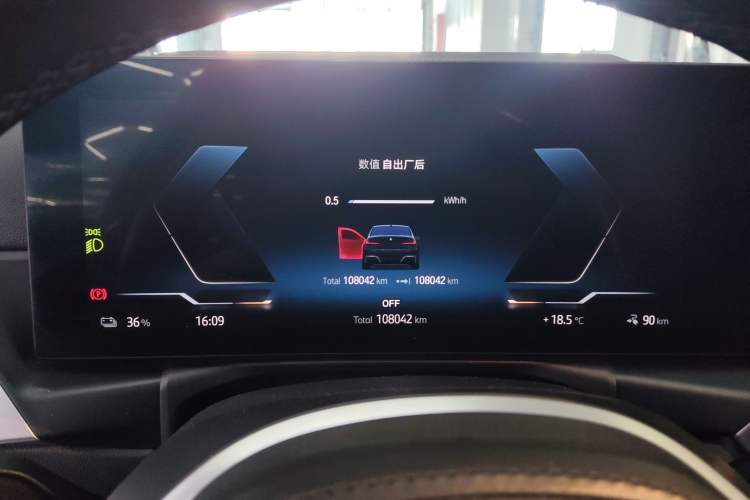 Used BMW i3 2022 eDrive 35 L
