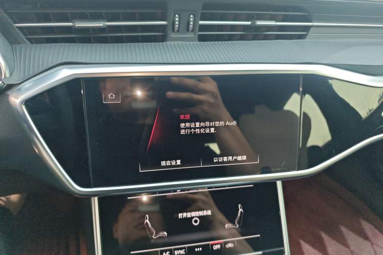 Used Audi A6L 2023 Revised 40 TFSI Luxury Dynamic Edition
