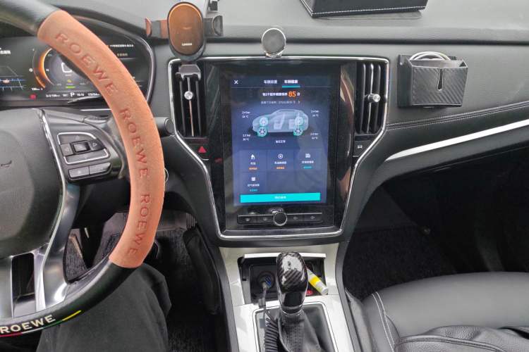 Used Roewe RX5 New Energy 2019 eRX5 50T Internet-Enhanced Flagship Edition Audio And AC Panel