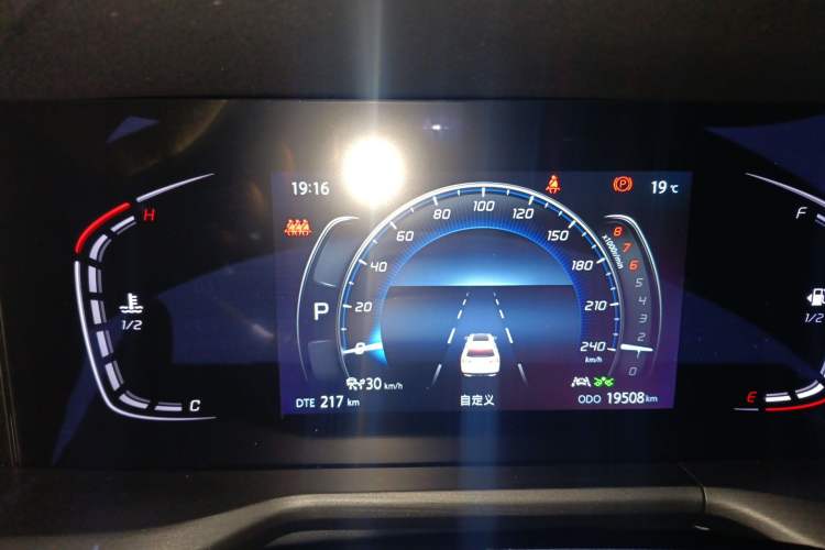 Used CHANGAN CS75 PLUS 2021 1.5T Automatic Prestige Model
