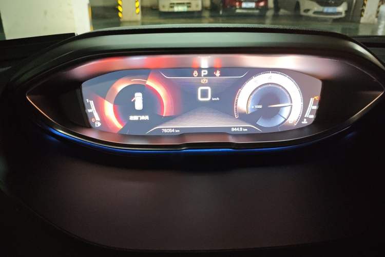 Used Peugeot 4008 2018 350THP Comfort Edition
