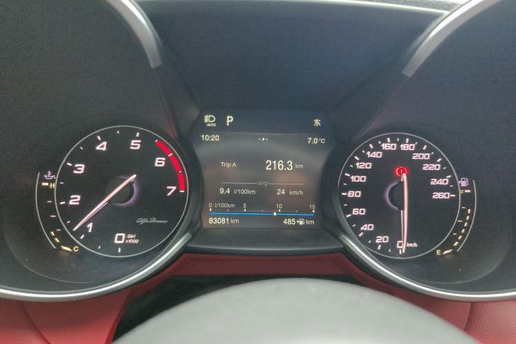 Used Alfa Romeo Giulia 2017 2.0T 280HP Luxury Edition