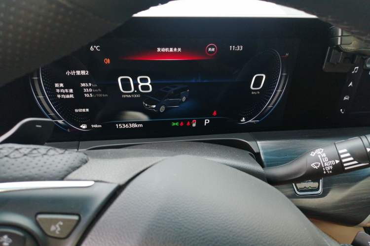 Used Buick GL8 2020 ES Land Cruiser 653T Luxury Model Instrument Cluster