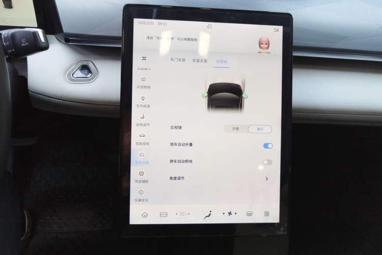 Used Dongfeng Aeolus Mage 2023 DH-i 1.5T Prestige Edition
