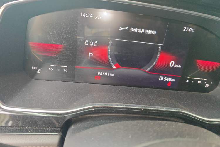 Used Volkswagen Sagitar 2021 280TSI DSG Comfort Connect Edition
