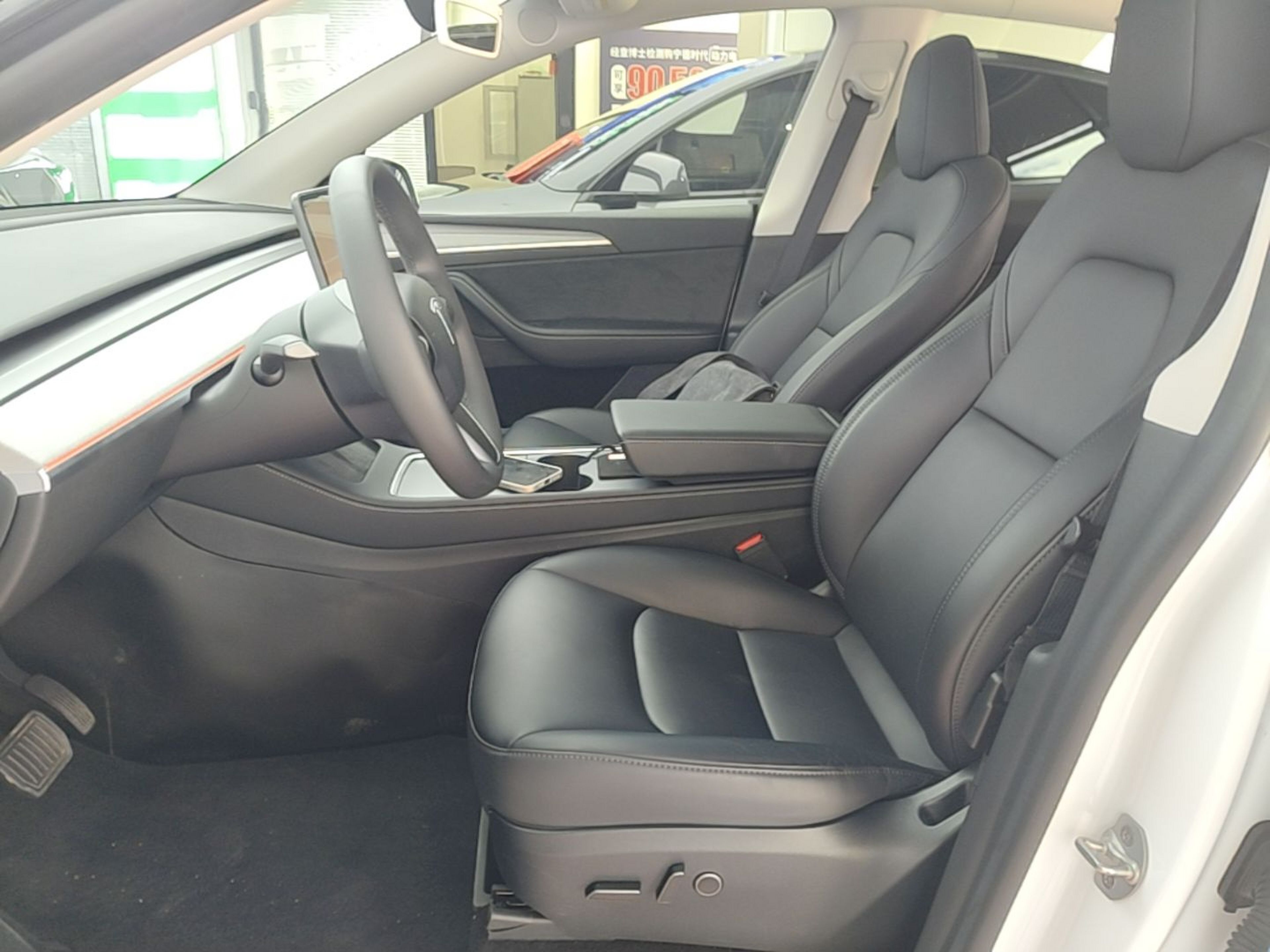 Interior delantero