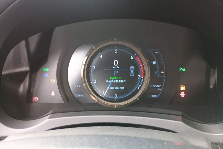 Used Lexus IS 2017 300 F SPORT Edition Instrument Cluster