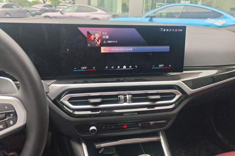 Used BMW 3 Series 2024 330Li M Sport Night Edition Package Audio And AC Panel