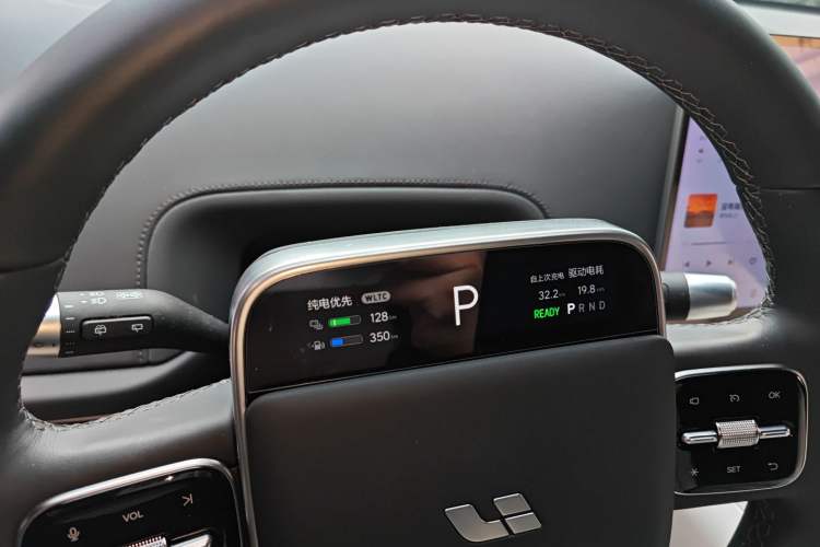 Used Li Auto L6 2025 Max Smart Refresh Edition Instrument Cluster