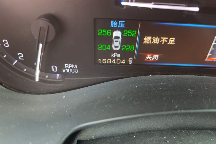 Used Cadillac ATS 2014 28T Leading Model Odometer Close Up