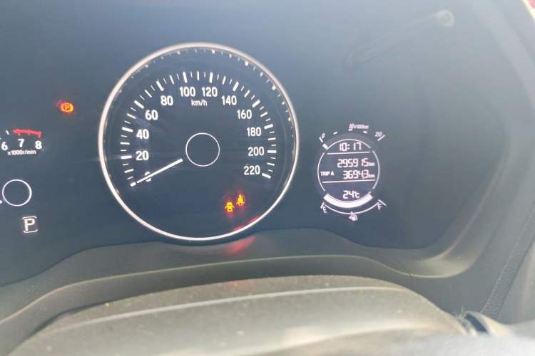 Used Honda Vezel 2018 1.5L CVT 2WD Technology Elite Model