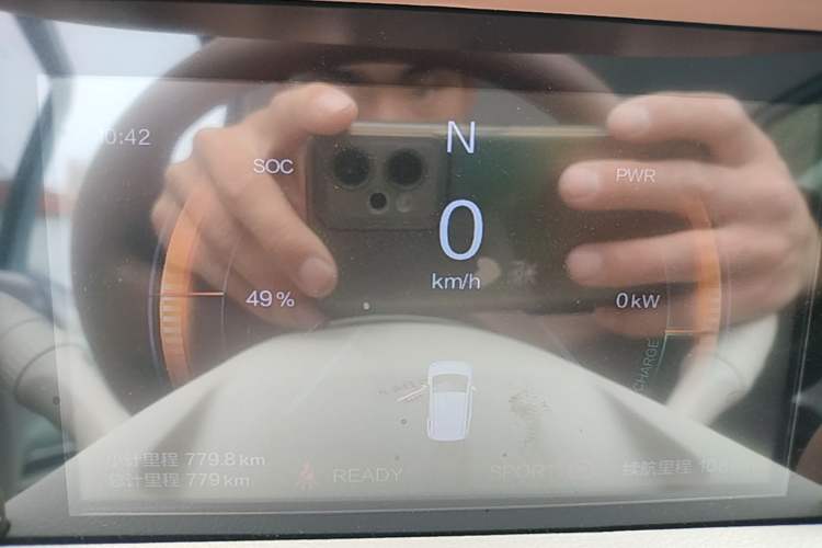 Used Bestune Pony 2026 Model 222km Cute Horse Plus Instrument Cluster