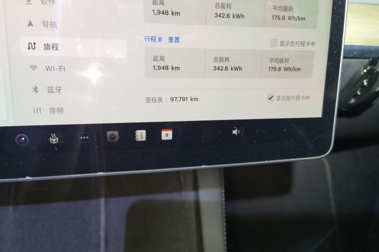 Used Tesla Model Y 2022 Rear-Wheel-Drive Version
