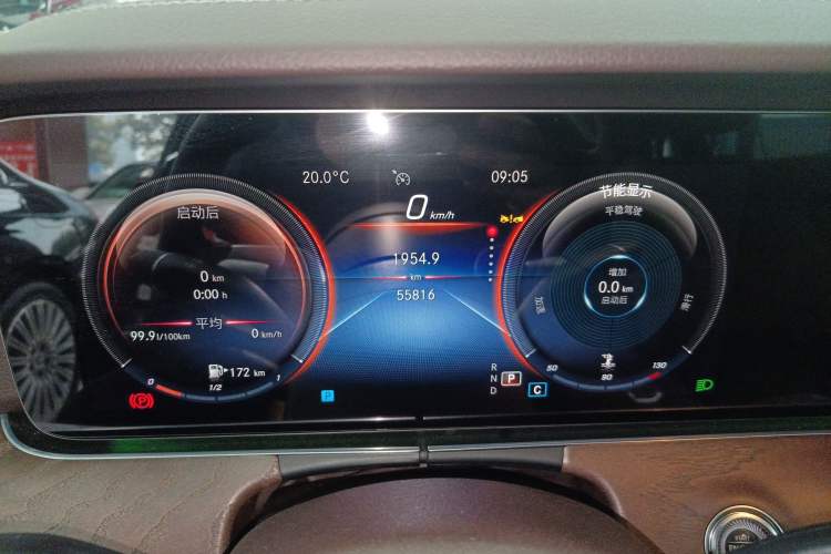 Used Mercedes-Benz E-Class 2023 Updated E 300 L Luxury Edition
