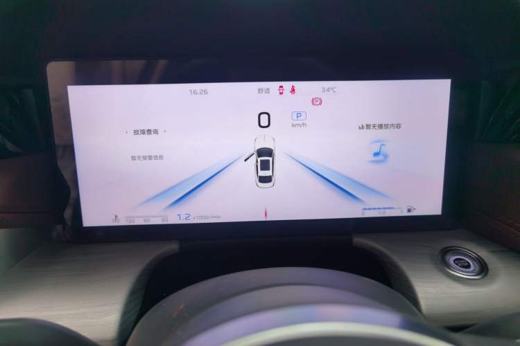 Used Hongqi H5 2024 2.0T Automatic Smart Connect Flagship Edition
