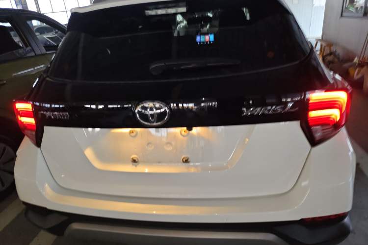 Used Toyota YARiS L Zhi Xuan 2022 X-Trail 1.5L CVT Luxury PLUS Edition
